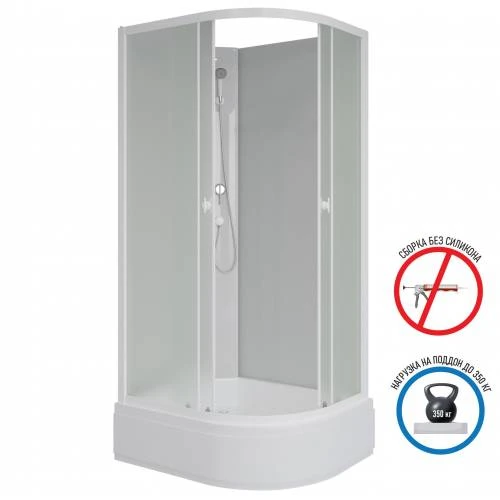 Душевая кабина Niagara Promo P90/70/26L/MT/BK 90x70
